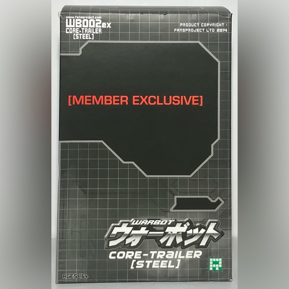 WARBOT WB-002EX Core Trailer Steel 2014 Member Exclusive *NEW*